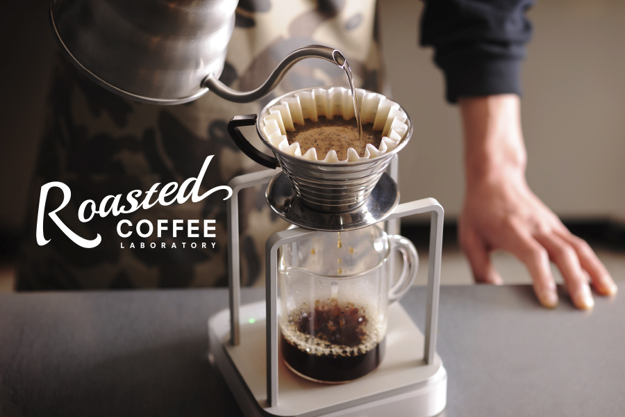 Photo of Rosted coffee